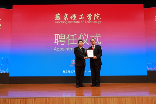 列治文受聘.jpg