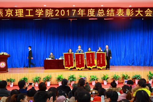 李建英.jpg