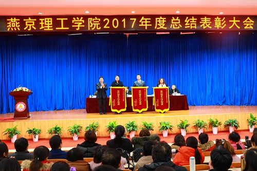 杨校长.jpg