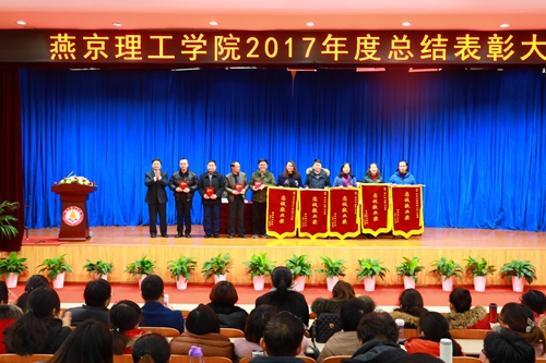 杨庚宇2.jpg