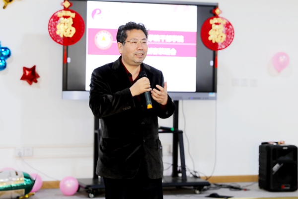 理事长讲话.jpg