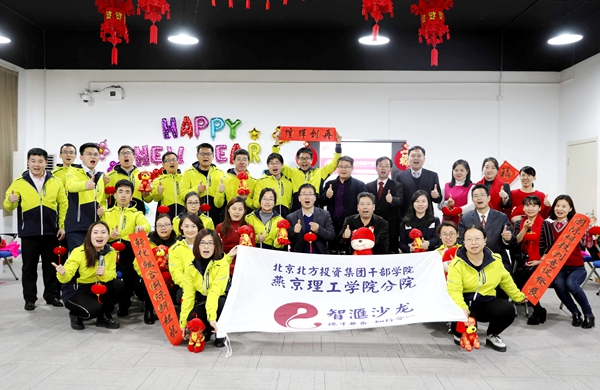 合影111.jpg