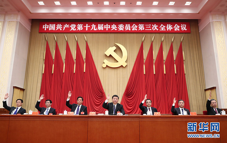 微信图片_20180301134232.jpg