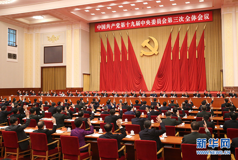 微信图片_20180301134227.jpg