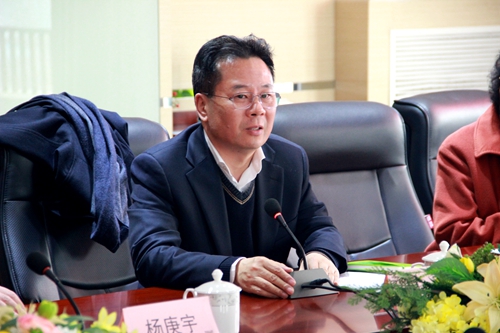 王教授发言.JPG