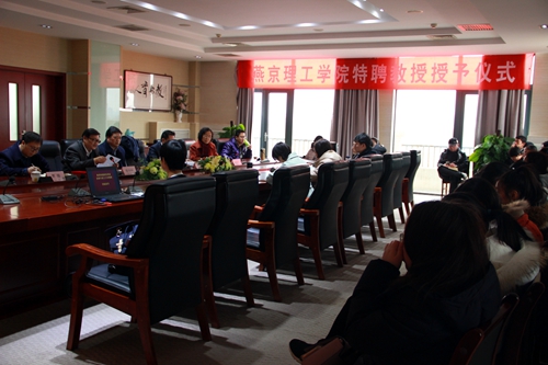 大会全体.JPG