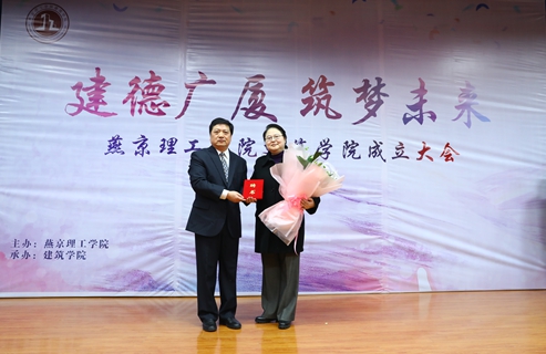 邓1.JPG