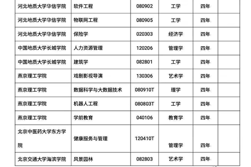 QQ图片20180323084320_副本.jpg