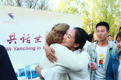 mmexport1523449872665_副本.jpg