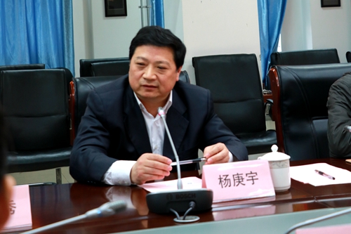 校长杨庚宇讲话_副本.jpg