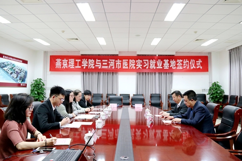 人才培养方案论证现场_副本.jpg