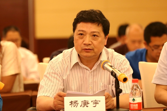 杨校长致辞.jpg