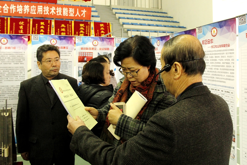 河北省教育厅党组副书记、副厅长韩俊兰关注我校人才培养成果.JPG