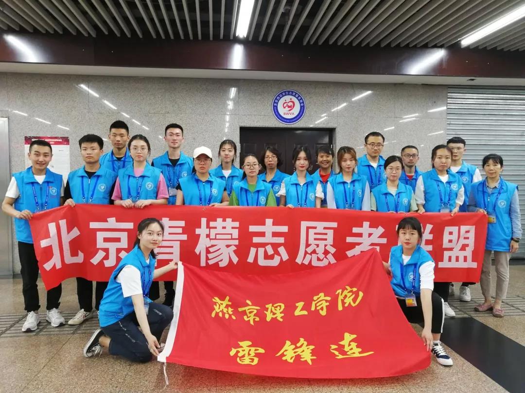 微信图片_20190619234044.jpg