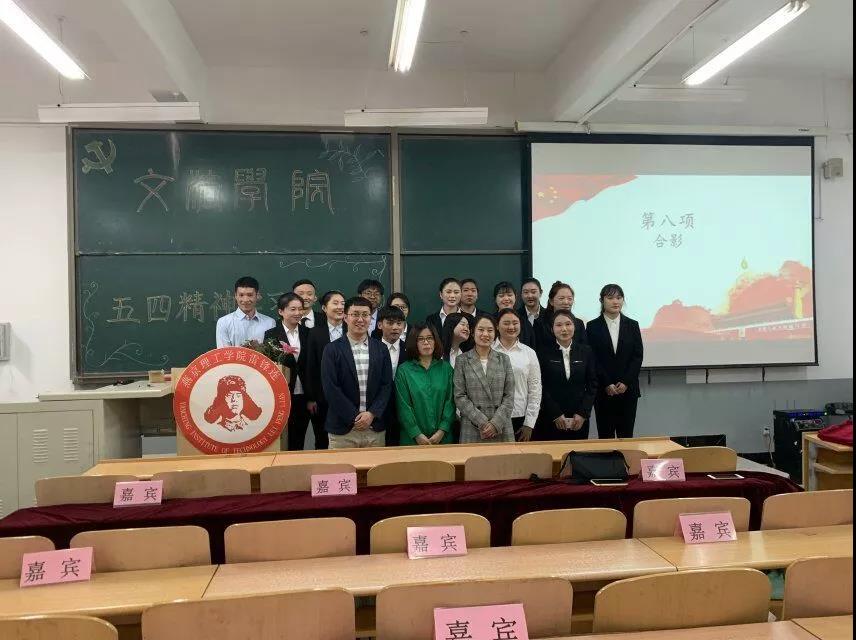 微信图片_20190620001335.jpg