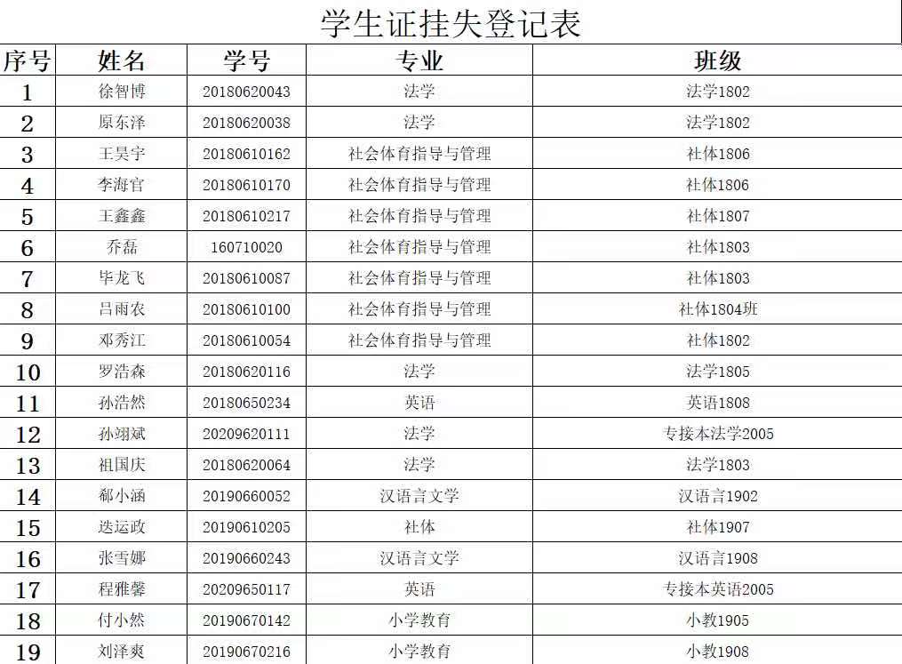 微信图片_20210401175641.jpg