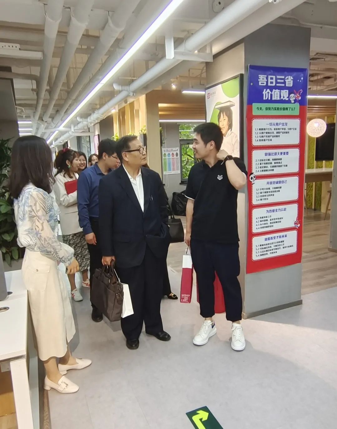 微信图片_20210517112219.jpg